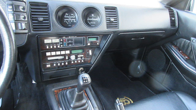 1984年　300ZX Z31 50th Anniversary