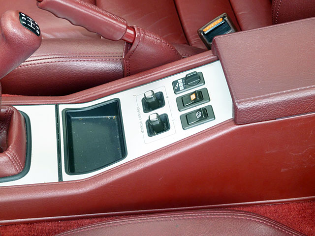 1986年　300ZX Z31